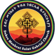 dmsgeotc logo